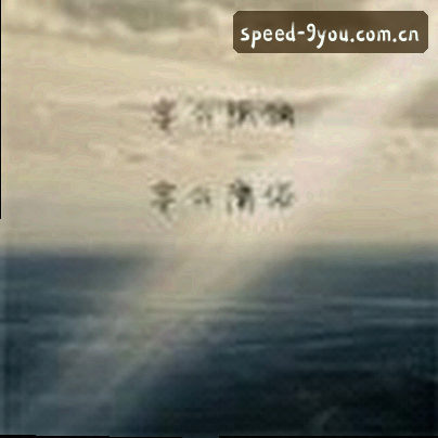张琳