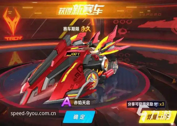 九游体育比赛节奏 为什么九游体育比赛节奏能成为极速赛事数据更新的标杆?