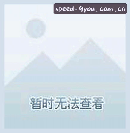 李薇