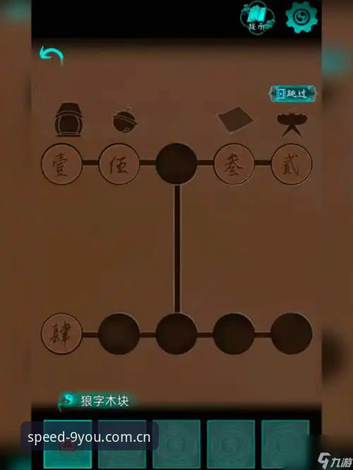 3步搞定九游体育怎么下载教程：极速赛事入口实战指南