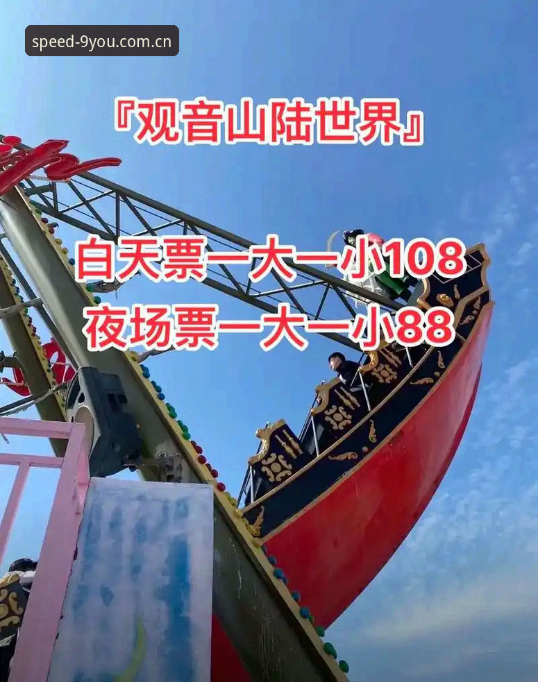 九游体育极速入口最新版 九游体育极速入口最新版深度评测:一个老用户眼中的v2.2.1体验报告