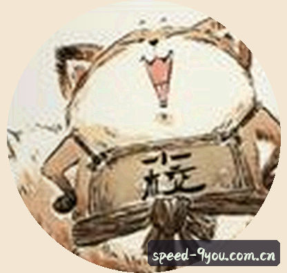 吴欣